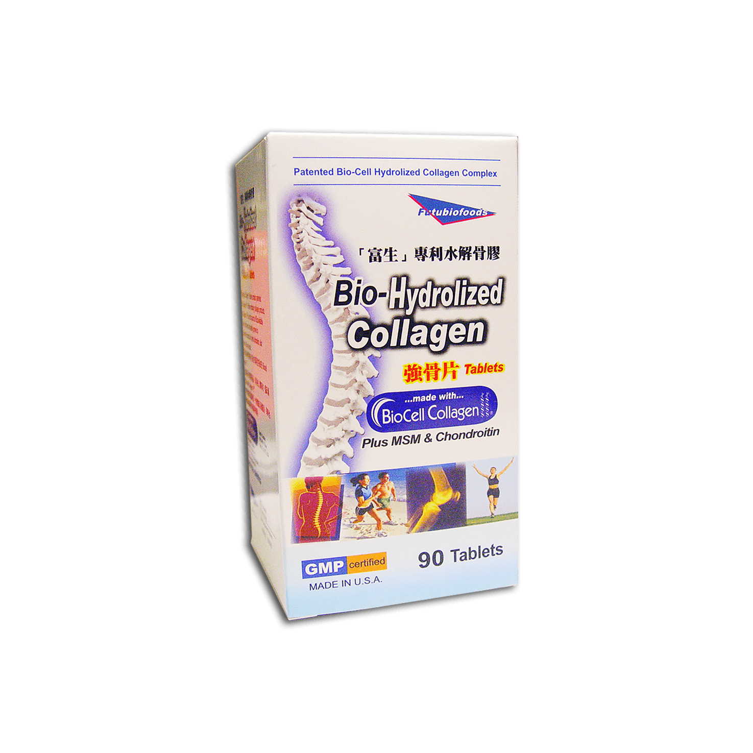 富生專利水解骨膠強骨片 90'S  Futubiofoods Bio-Hydrolized Collagen Tabs 90's